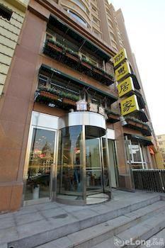 Dalian Household Theme Hotel Dawai Branch المظهر الخارجي الصورة